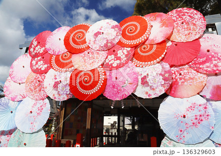別小江神社 愛知県 名古屋市 北区 別小江神社 愛知県 名古屋市 北区 136329603