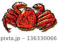 タラバガニ　ベクターイラスト 136330066