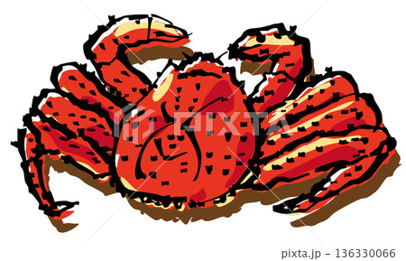 タラバガニ ベクターイラスト タラバガニ ベクターイラスト 136330066