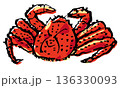 タラバガニ　影なし 136330093