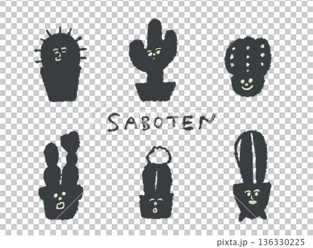 アイコンやシンボルマークとして、デザイン時に使いやすい表情豊かな手描きイラスト・サボテン 136330225