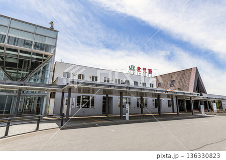 北海道北見市　JR北見駅（正面口） 136330823