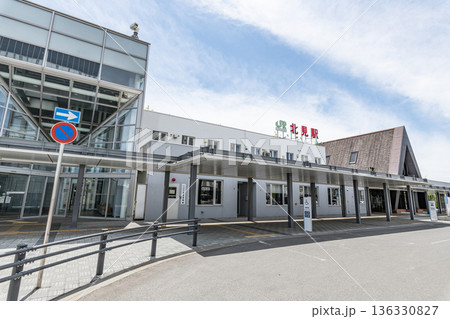 北海道北見市 JR北見駅(正面口) 北海道北見市 JR北見駅(正面口) 136330827