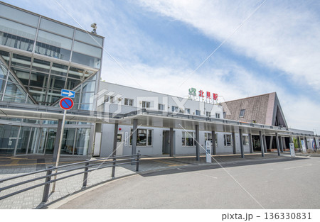 北海道北見市 JR北見駅(正面口) 北海道北見市 JR北見駅(正面口) 136330831
