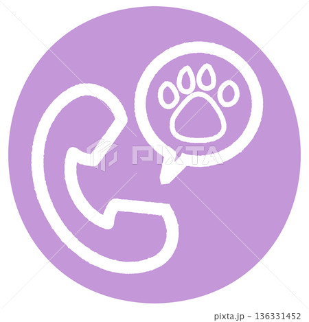 シンプルかわいい電話アイコン・ペット肉球 パープル 136331452