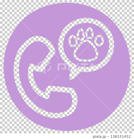 シンプルかわいい電話アイコン・ペット肉球 パープル 136331452