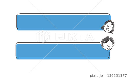 笑顔の女の子と男の子の顔と吹き出しのシンプルな手書き風イラスト素材セット 136331577