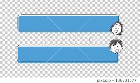 笑顔の女の子と男の子の顔と吹き出しのシンプルな手書き風イラスト素材セット 136331577