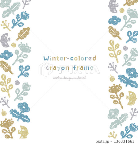 クレヨン風タッチの北欧風モチーフフレーム（冬） 136331663