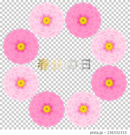 Vernal Equinox_Peony illustration 136332333