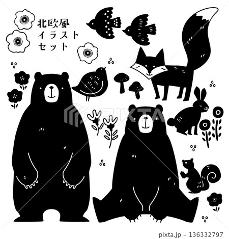 北欧風の動物ベクターイラストセット 北欧風の動物ベクターイラストセット 136332797