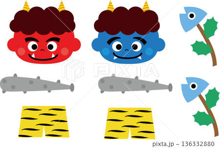 節分のイラスト素材セット 鬼・柊鰯・和風行事モチーフ集 節分のイラスト素材セット 鬼・柊鰯・和風行事モチーフ集 136332880