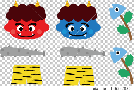 節分のイラスト素材セット 鬼・柊鰯・和風行事モチーフ集 節分のイラスト素材セット 鬼・柊鰯・和風行事モチーフ集 136332880