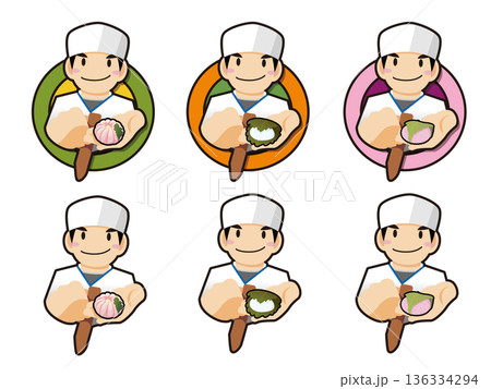 和菓子職人の男性のイラストアイコン 笑顔 136334294