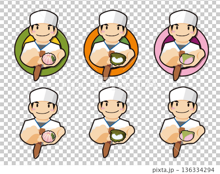 和菓子職人の男性のイラストアイコン 笑顔 136334294