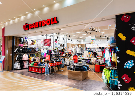 BABYDOLL アリオ橋本店　神奈川県相模原市緑区大山町 136334559