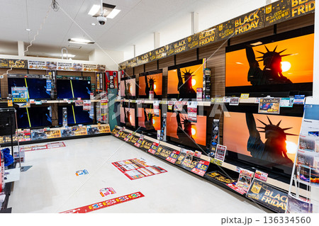 ノジマ アリオ橋本店　テレビ売場　神奈川県相模原市緑区大山町 136334560