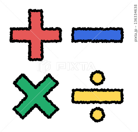 手書き風のポップな四則演算・数式素材 136334638