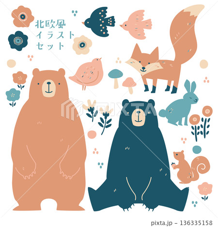 北欧風の動物ベクターイラストセット（カラー） 136335158