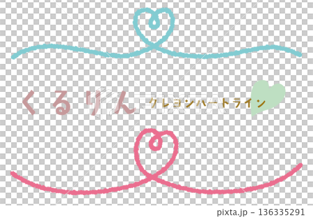 蠟筆勾勒的捲曲愛心,底線/中心/藍色/粉紅色 蠟筆勾勒的捲曲愛心,底線/中心/藍色/粉紅色 136335291