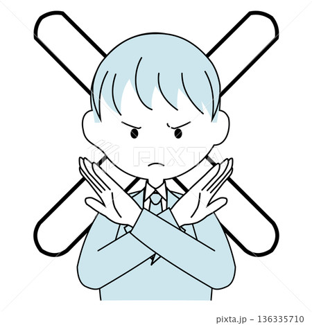 腕を交差してバツを作る会社員のイラスト（男性） 136335710