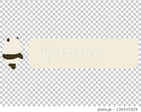 歩くパンダの後姿。吹き出し付き 歩くパンダの後姿。吹き出し付き 136335929