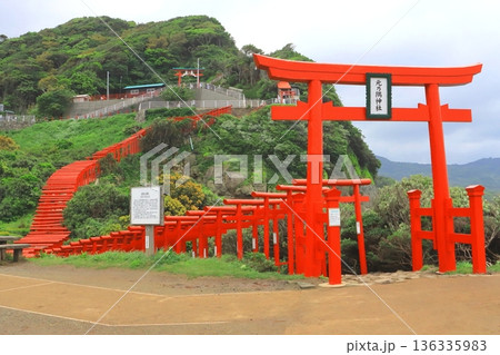 元乃隅稲成神社（山口県長門市） 136335983