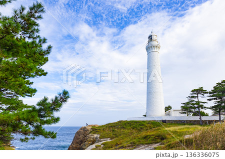 日御碕灯台 日御碕灯台 136336075