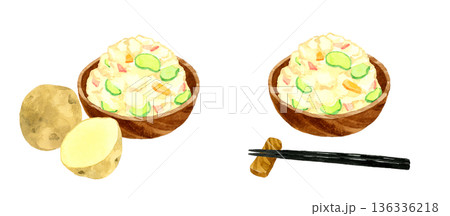 木製の器に盛り付けたポテトサラダとじゃがいものセット 料理・食べ物の手描き水彩イラスト素材 木製の器に盛り付けたポテトサラダとじゃがいものセット 料理・食べ物の手描き水彩イラスト素材 136336218