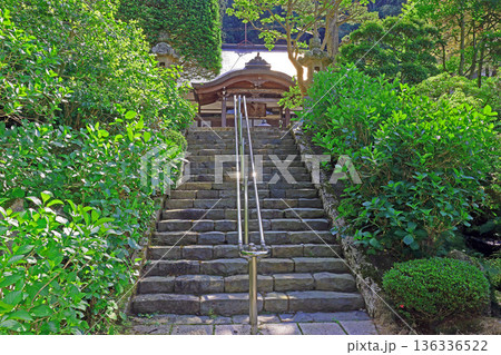 盛泉寺（松本） 136336522