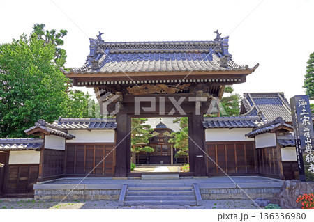 専称寺(松本) 専称寺(松本) 136336980