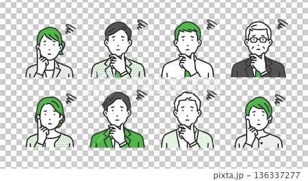 陷入困境的商務人士頭像圖示集 136337277