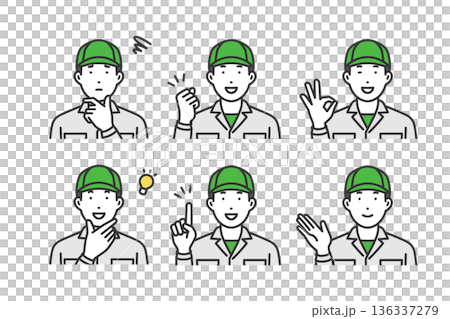 作業着男性帽子付,ジェスチャーポーズセット 136337279