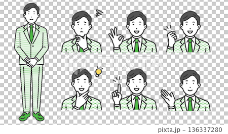 適合男士,手勢姿勢集 適合男士,手勢姿勢集 136337280