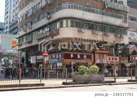 モンスターマンション 136337701