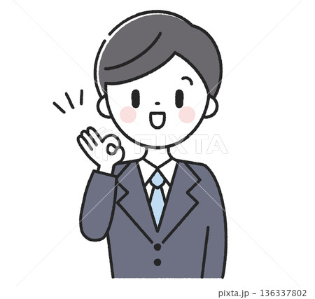 OKサインをする男性社員 136337802