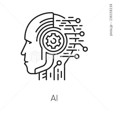 Artificial intelligence line icon or RPA...のイラスト素材 [136338138] - PIXTA