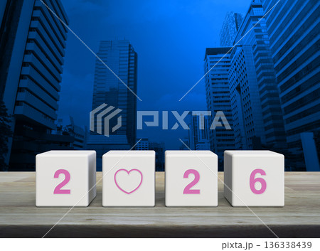 Happy new year and Valentines day 2026 concept 136338439