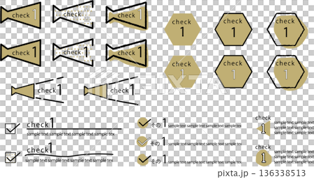 Numbered checkerboard set / illustration, vector, frame, heading, decoration / natural, handwritten 136338513