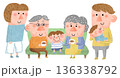 高齢者と子育て世代が集う多世代家族のイラスト 136338792