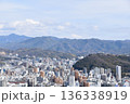 松山総合公園展望塔からの松山市街、松山城＆石鎚山方面 136338919
