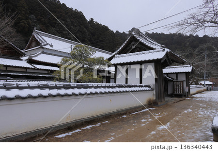 四国遍路の番外霊場。四国別格二十霊場第十五番札所「箸蔵寺」雪の本坊 四国遍路の番外霊場。四国別格二十霊場第十五番札所「箸蔵寺」雪の本坊 136340443