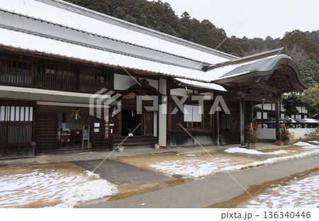 四国遍路の番外霊場。四国別格二十霊場第十五番札所「箸蔵寺」雪の本坊 四国遍路の番外霊場。四国別格二十霊場第十五番札所「箸蔵寺」雪の本坊 136340446