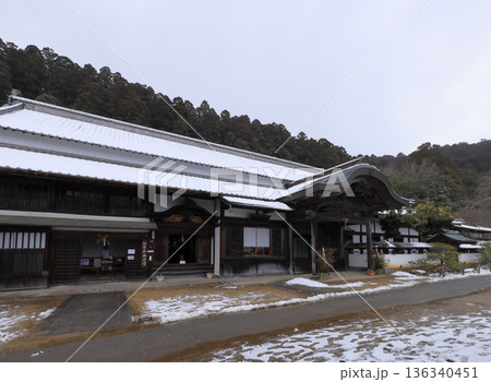 四国遍路の番外霊場。四国別格二十霊場第十五番札所「箸蔵寺」雪の本坊 136340451