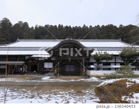 四国遍路の番外霊場。四国別格二十霊場第十五番札所「箸蔵寺」雪の本坊 136340453