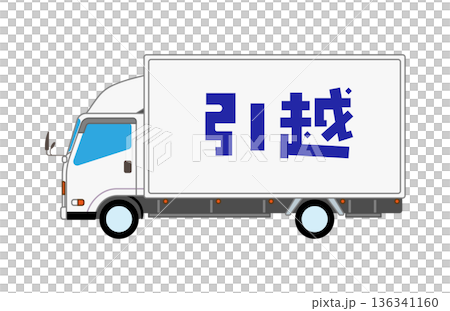 Moving truck Moving truck 136341160