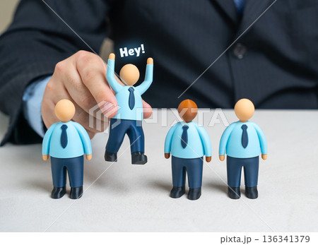 Selecting an employee for transfer to another department, promotion, or termination. HR management. Talent evaluation shapes careers, internal mobility, and strategic workforce planning 136341379