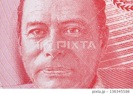 George Cadle Price a closeup portrait from Belizean money George Cadle Price a closeup portrait from Belizean money 136345586