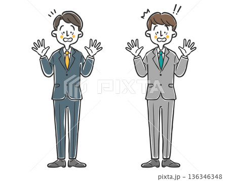 びっくりしている男性会社員　全身　ベクター 136346348