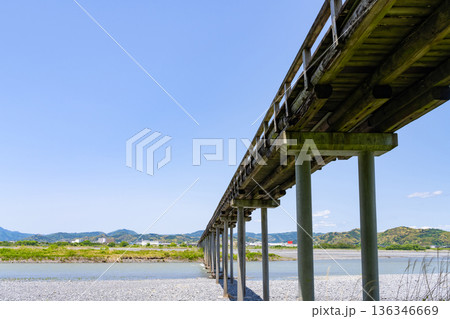 静岡県島田市 蓬莱橋 静岡県島田市 蓬莱橋 136346669